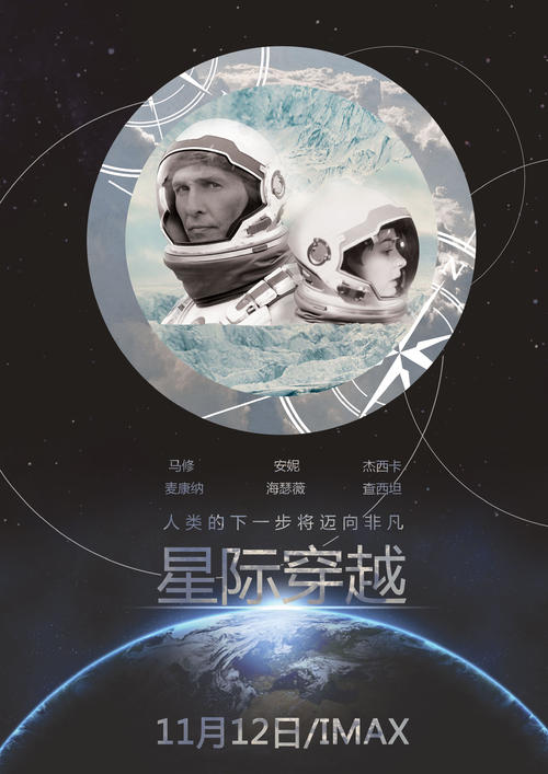 哪里能办香港科技大学文凭毕业证