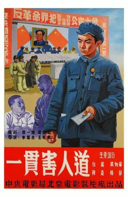 哪里能办杰德森学院成绩单